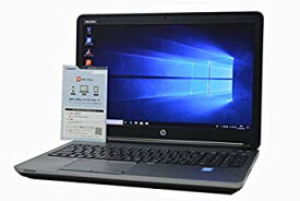 【中古】ノートパソコン HP ProBook 650 G1 第4世代 Core i5 4200M FullHD (1920×1080) 15.6インチ 16GB/320GB/DVDROM/Webカメラ/WiFi対応無線LAN/Blue