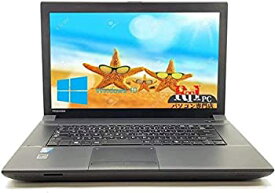 【中古】English Laptop Computer Ms Office 2019 [ B554/U] Core i5 -4210M 8 GB 500 GB Wifi DVD 15.6 inch(W) Windows 10 Pro English OS