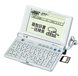【中古】SEIKO IC DICTIONARY SR-V4700 (28コンテンツ 学習モデル 音声対応 シルカカードレッド対応)