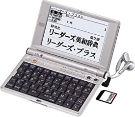 【中古】SEIKO IC DICTIONARY SR-E8000 (19コンテンツ 英語充実モデル 音声対応 シルカカードレッド対応)