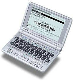 【中古】CASIO Ex-word XD-FP5600MED 医学系電子辞書(12コンテンツ、スーパー高精細液晶、コンテンツ追加機能搭載)