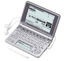 楽天市場】カシオ xdーsr7700の通販