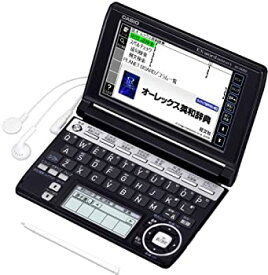 【中古】CASIO Ex-word 電子辞書 XD-A4850BK ブラック 高校生学習モデル ツインタッチパネル 音声対応 125コンテンツ 日本文学300作品/世界文学100作品