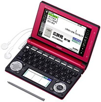 楽天市場】xd−sr6500の通販 