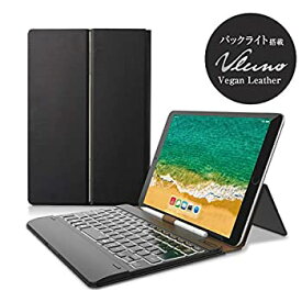 【中古】エレコム キーボード Bluetooth タブレット汎用ケース一体型 8.5~11.1インチ(iPad Pro 9.7/10.5/11対応)レザー ブラック TK-CAP03BK