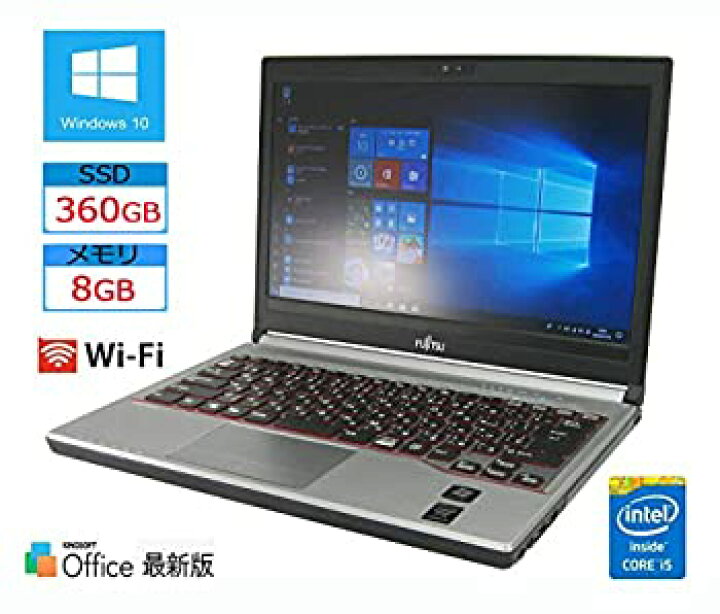 楽天市場】【中古】【SSD 360GB搭載】富士通 LIFEBOOK E734/H ☆第4 
