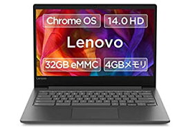 【中古】Google Chromebook Lenovo ノートパソコン 14.0型HD液晶 英語キーボード S330