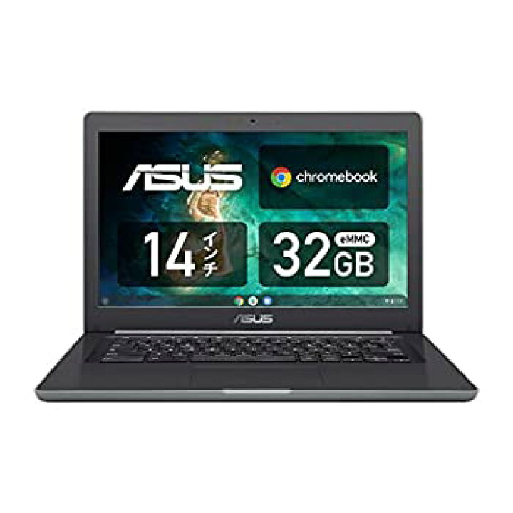 楽天市場】【中古】Chromebook クロームブック ASUS ノートパソコン 