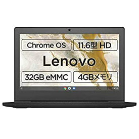 【中古】Google Chromebook Lenovo ノートパソコン IdeaPad Slim350i (11.6インチHD Celeron 4GBメモリ 32GB SSD )