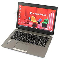 楽天市場】dynabook r63 アウトレットの通販