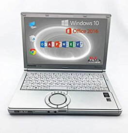【中古】English OS Laptop Computer Core i5 -5200U 2.20 GHz 8 GB 256GB SSD Wifi 12.1 Inch Windows 10 Pro Used 英語版OSノートPC Let`s Note CF-NX4