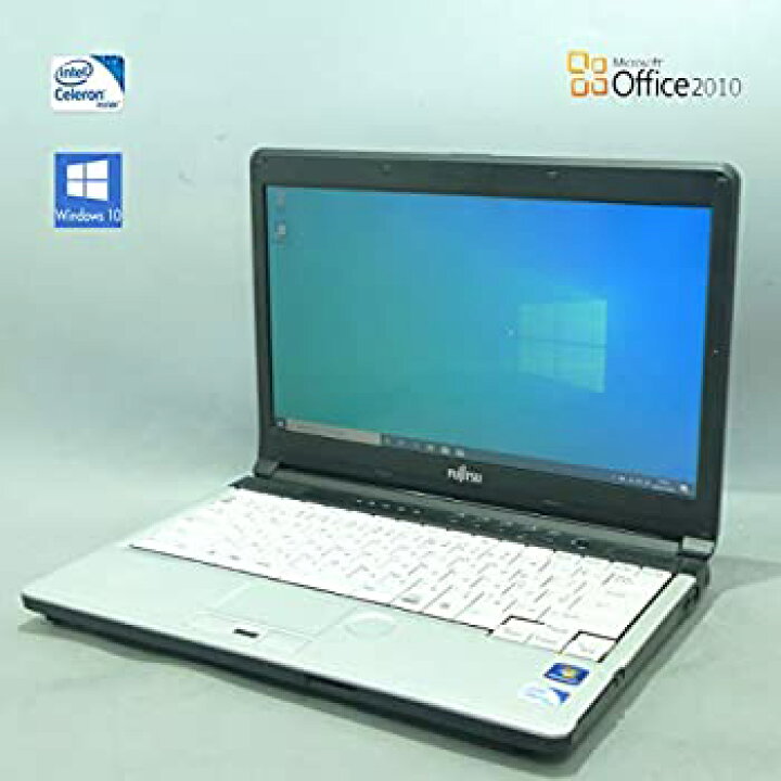 楽天市場】【中古】（非常に良い）13.3型 富士通 S761/C ノート 