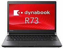 楽天市場】dynabook r73 第6世代の通販