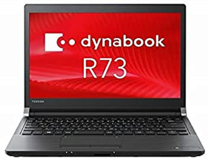 楽天市場】【中古】（非常に良い）DynaBook R73/B Core i5 第6世代 
