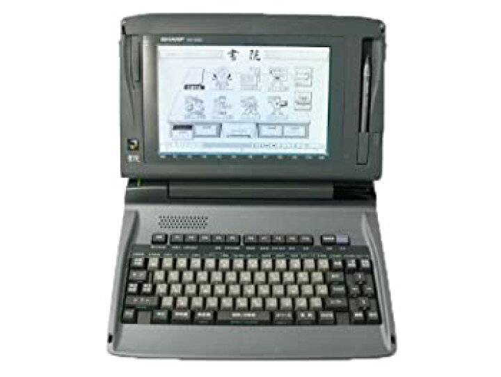 楽天市場】【中古】SHARP ワープロ 書院 WD-X800 : GoodLifeStore