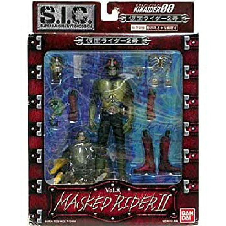 楽天市場】【中古】(未使用品)S.I.C. VOL. 8 仮面ライダー2号 
