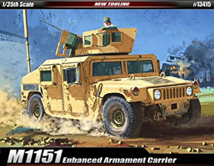 楽天市場 中古 アカデミー 1 35 M1151 ハンヴィー Am プラモデル Goodlifestore