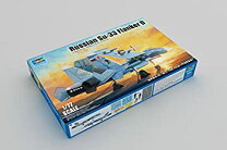 楽天市場】su－33 トランペッターの通販 