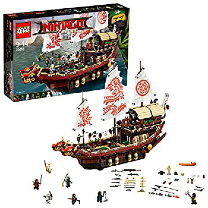 楽天市場】【中古】レゴ(LEGO)ニンジャゴー 空中戦艦バウンティ号 