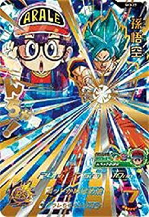 楽天市場】【中古】スーパードラゴンボールヒーローズ SH3-27 孫悟空 