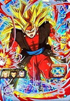 楽天市場】ドラゴンボールヒーローズ シークレット ゼノの通販