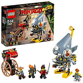 【中古】レゴ(LEGO) ニンジャゴー ピラニアアタック 70629