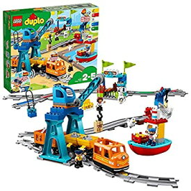 【中古】レゴ(LEGO)デュプロ キミが車掌さん! おしてGO機関車スーパーデラックス 10875