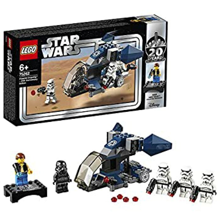 楽天市場】【中古】レゴ(LEGO) スター・ウォーズ インペリアル  