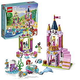 【中古】レゴ(LEGO) ディズニープリンセス アリエル・オーロラ姫・ティアナのプリンセスパーティ 41162