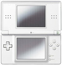 楽天市場】ニンテンドーDS Lite クリスタルホワイトの通販