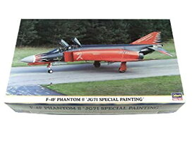 【中古】ハセガワ 【00285】 F-4F ファントムII JG71 スペシャルペイント　 1/72スケール