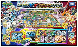 【中古】ポケットモンスター ポケモンXYメガシンカボードゲーム