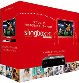 【中古】Sling Media Slingbox M1 HDMIセット スリングボックス SMSBM1H121