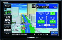 楽天市場】パナソニック ナビ 中古の通販