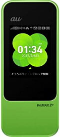 【中古】Huawei 【au版】Speed Wi-Fi NEXT W04 HWD35SGA GREEN