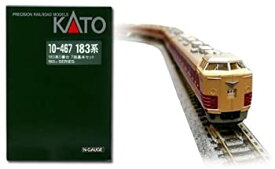 【中古】(未使用品)KATO Nゲージ 183系 0番台 基本 7両セット 10-467 鉄道模型 電車