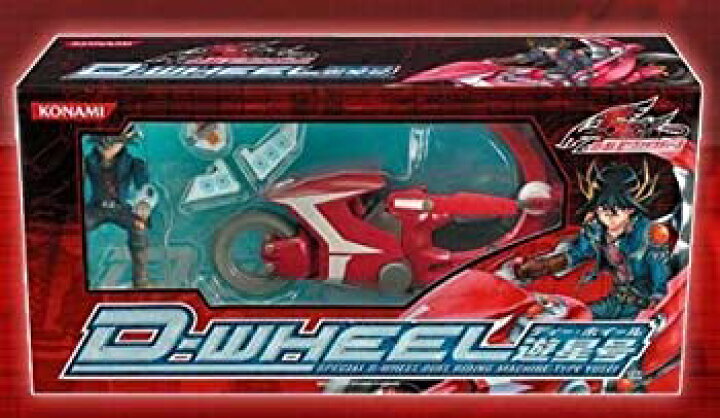 楽天市場】【中古】遊戯王ファイブディーズ Dホイール 遊星号 