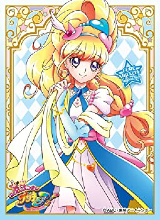 楽天市場】【中古】キャラクタースリーブ 魔法つかいプリキュア 