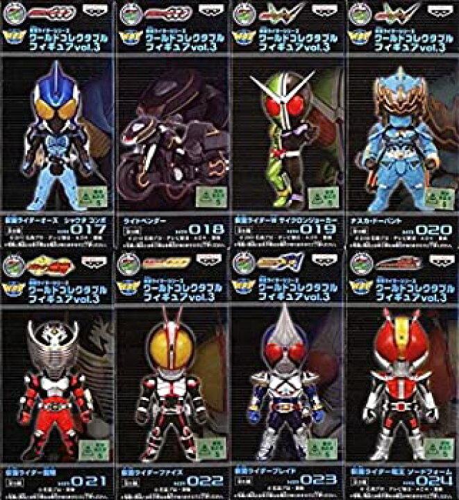 楽天市場】【中古】仮面ライダーシリーズ ワールドコレクタブル 