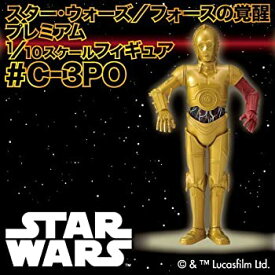 【中古】（非常に良い）スター・ウォーズ/フォースの覚醒 プレミアム1/10スケールフィギュア #C-3PO(プライズ)