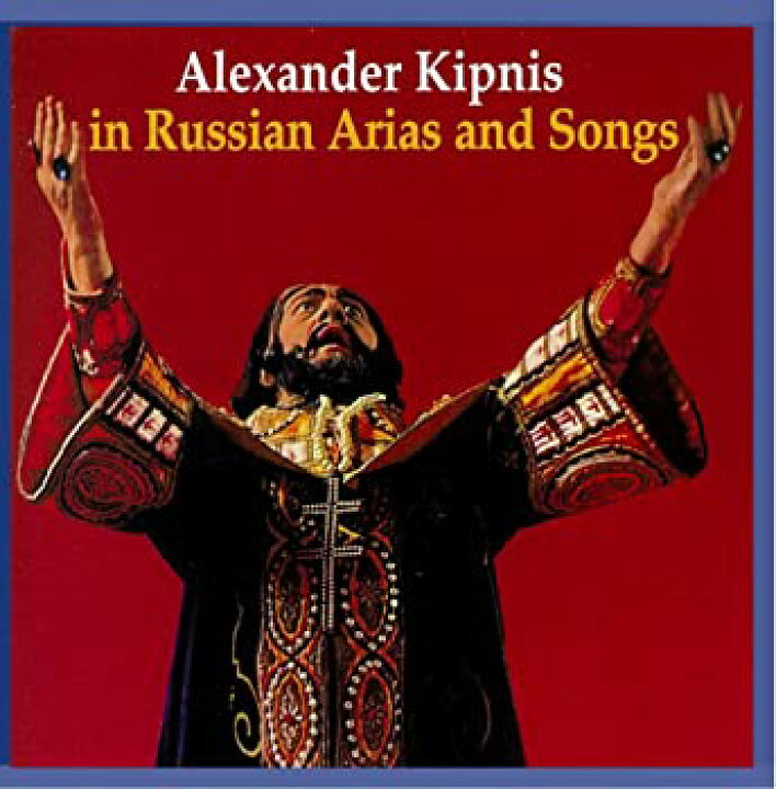 いよいよ人気ブランド Alexander Kipnis In Russian Arias Songs Flexcosa Com