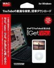 【中古】iGetYou