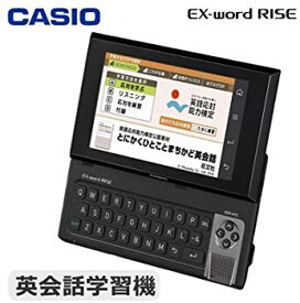 【中古】カシオ 英会話学習機 エクスワードライズ XDR-A15