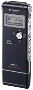  ソニー ステレオICレコーダー 1GB ブラック ICD-UX70 B