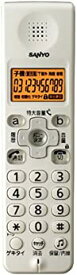 【中古】SANYO 増設子機 デジタルコードレス 留守番電話機 TEL-DJ2、DJW2用 TEL-SDJ2(W)