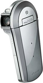 【中古】SANYO デジタルムービーカメラ Xacti CS1 シルバー DMX-CS1(S)