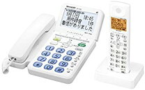 楽天市場】シャープ電話機jd-g60cl子機の通販 