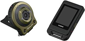 【中古】CASIO デジタルカメラ EXILIM EXFR10GN カメラ部/コントロール部分離 フリースタイルカメラ 1410万画素 EX-FR10GN グリーン