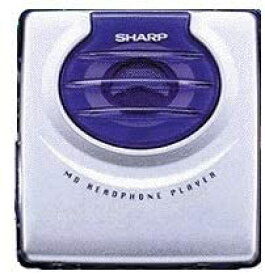 【中古】SHARP シャープ MD WALKMAN MDウォークマン ポータブルMD ST50-A