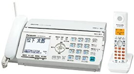 【中古】パナソニック おたっくす デジタルコードレスFAX 子機1台付き ホワイト KX-PW520DL-W